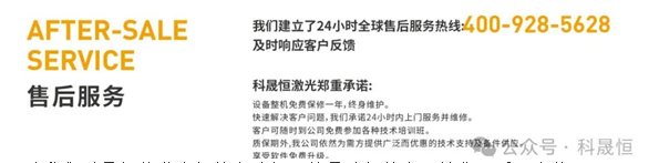 最近科晟恒的工厂发货很热闹 ！装车师傅都忙到脚不沾地啦~